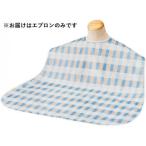 soflapi Len фартук окантовка проверка 102302 голубой 370587 E1517