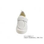 .. ho spitaru обувь 2510 6L серый 431468 W2552