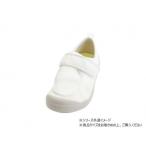 .. ho spitaru обувь 2510 S белый 431477 W2552