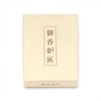 . курильница пепел ( природа пепел ) примерно 50g входить 921