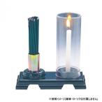  Япония ... передний лампа комплект 92090