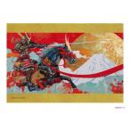 ya. ..p ритм искусство мозаика p ритм маленький иллюстрации гора Фудзи. большой . армия 97-312