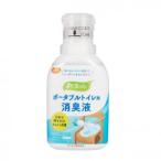  - bi медсестра портативный туалет дезодорация жидкость 300ml 561288
