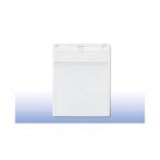  открытый промышленность название . для кейс Event для молния тип 10 листов NX-127