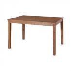 東谷 アルンダ ダイニングテーブル 