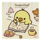  The vi - Nami ni Max очки .. желтый itoli dia Lee -1 18931