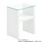 B.Bfanising стекло ночной столик белый ONST0107PVWHT