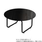B.Bfanising круглый стекло стол ширина 75 ROND( long to) черный ONTB0247GLBLK