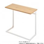 B.Bfanising широкий боковой стол ширина 65 Wid натуральный ONST0249MONAT