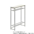 B.BfanisingNoko пристенный столик бежевый NKTB0261MOBEG