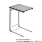 B.BfanisingNoko диван боковой стол темно-серый NKST0268MODGY