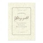 ka The rosola бумага сообщение карта 2L STAY GOLD бежевый 36P101P0603