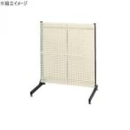  Sakae подставка система перфорирование panel модель 892×550×1055mm слоновая кость PLS-2PD