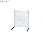  Sakae подставка система перфорирование panel модель 892×550×1055mm жемчужно-белый PLS-2PDW