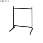  Sakae подставка система напольный корпус перфорирование panel жалюзи panel установка возможность PLS-10D