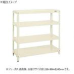  Sakae super подставка 4 ступенчатый 1220×390×1200mm слоновая кость SPR-1104I