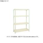  Sakae super подставка 4 ступенчатый 1220×390×1800mm слоновая кость SPR-3104I