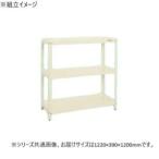  Sakae super подставка 3 ступенчатый 1220×390×1200mm слоновая кость SPR-1103MI