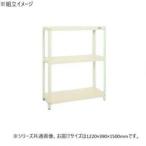  Sakae super подставка 3 ступенчатый 1220×390×1500mm слоновая кость SPR-2103MI