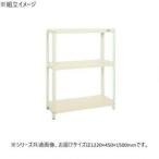  Sakae super подставка 3 ступенчатый 1220×450×1500mm слоновая кость SPR-2113MI