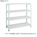  Sakae магазин подставка 1500×450×1200mm белый 4 ступенчатый SHR-1214P