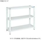  Sakae подставка 1200×350×900mm жемчужно-белый 3 ступенчатый STN1-1290W