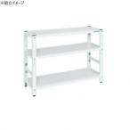  Sakae подставка высота регулировка модель 1000×350×700mm жемчужно-белый 3 ступенчатый TSTN1-1070W