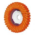 ..SG носорог The ru диск orange SG-SD100R