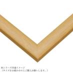  Beverly составная картинка для рама wooden 10 прозрачный NN103-C