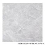 (20 листов комплект )SFT-22 Stone style пол плитка серебряный Sand 81965711