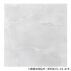 (20 листов комплект )SFT-23 Stone style пол плитка Stone белый 81965712