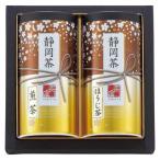  гора рисовое поле . Shizuoka чай ...S-N302 2625-022