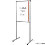 TOKISEI tokiwa .. Smart сообщение подставка A2 одна сторона SMMSAC-A2K