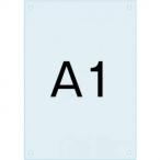 TOKISEI tokiwa .. постер для подставка табличка - акриловая пластина A1 PSAC-A1