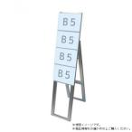 TOKISEI tokiwa .. футляр для карточек подставка табличка B5 ширина 4 одна сторона высокий CCSK-B5Y4KH