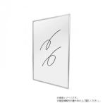 TOKISEI tokiwa .. рамка-оправа есть белая доска 600×900mm WBW600X900