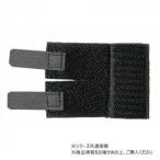  assist палец assist yubi опора черный SM 3.5~5.5cm 20230