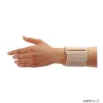  assist super Magic Vantage бежевый S-3 запястье * пара шея 7×30cm 00002