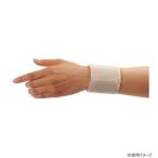  assist одним движением Vantage * бежевый T-3 запястье * пара шея 7×30cm 00011