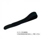 assist e последний Magic ремень черный 4.5cm ширина ×30cm 03408