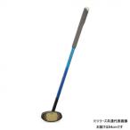  перо . промышленность ground Golf Club King айва китайская Gold тормозные колодки лазурит правый 84cm BH2897-29RS