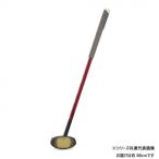  перо . промышленность ground Golf Club King айва китайская Gold тормозные колодки красный правый 88cm BH2897-62RW