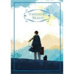  in * блокировка Harry *pota- craft файл ( вентилятор ta палочка * Be -тактный ) IG3849