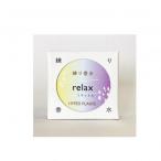  гипер- растения очистка духи OG relax 10g 5000HNK012