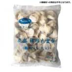 .. торговля .. свинина большой .. свинина one язык 1kg×12 пакет 0215516