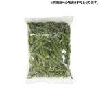 .. торговля .. рефрижератор зеленый красный острый перец ( China производство )500g×20pc 0060014