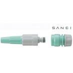  три . вентиль SANEI форсунка комплект PL70-40S