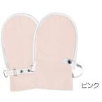  бамбук .fdo-....No.1 L 105814* розовый 