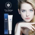 美白クリーム 薬用トラネージュ スキンケア 黒ずみ 28g 医薬部外品