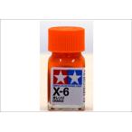 (X-6) orange 